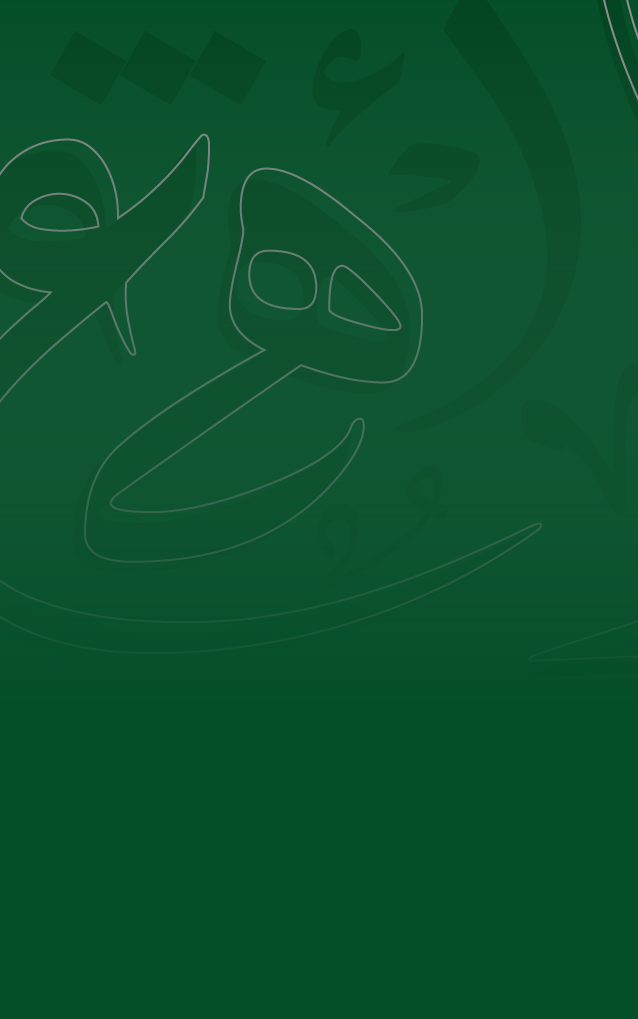 مجمع الملك سلمان العالمي للُّغة العربيَّة يعقد اختبار "همزة الأكاديمي" الأحد القادم